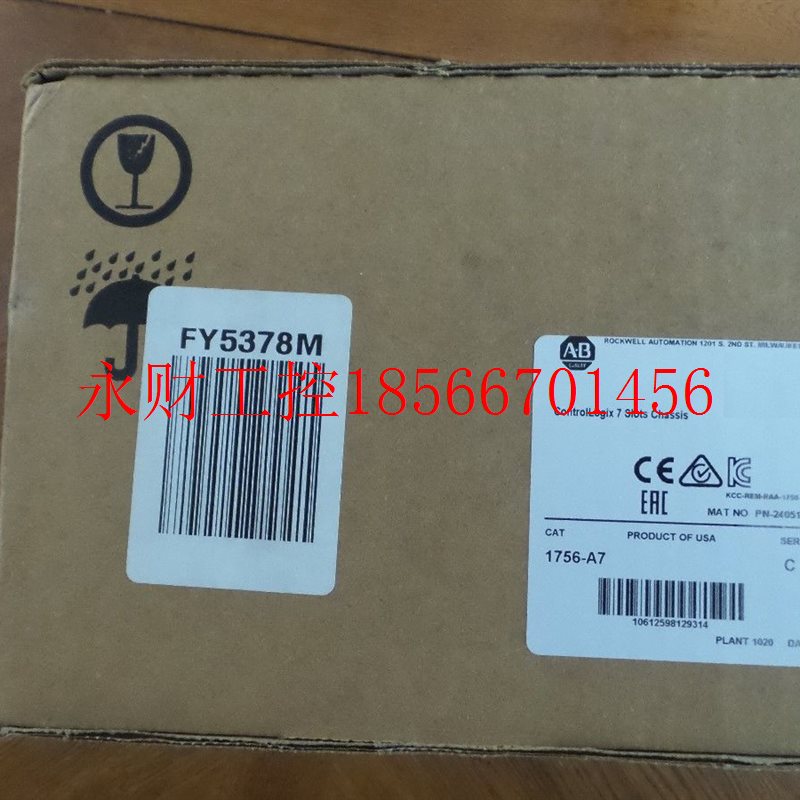 议价1756-A7 AB ControlLogix系列7卡槽机架全新未拆封￥