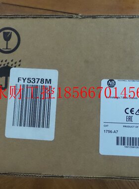 议价1756-A7 AB ControlLogix系列7卡槽机架全新未拆封￥