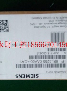议价全新PSY原装正品SL355-05AA020-4CA1, 6SL325-0AA00-4CA1 ￥