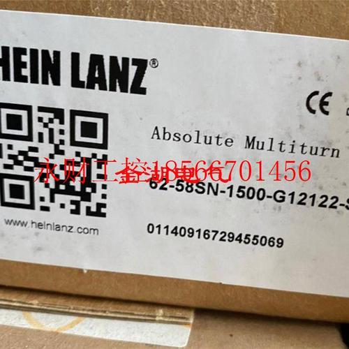议价62-58SN-1500-G12122-S001海茵兰茨 全新原装正品现货 特价￥