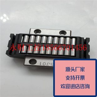 破原裝 議價(jià)正品 THK滾動(dòng)塊滾柱滑塊LR2055Z帶包裝 包裝 質(zhì)量保證￥