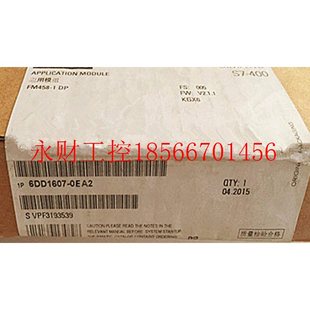 正品 OADO正品 EM11输入 0AD0 原￥ 输出模块6DD1640 议价西门子原装