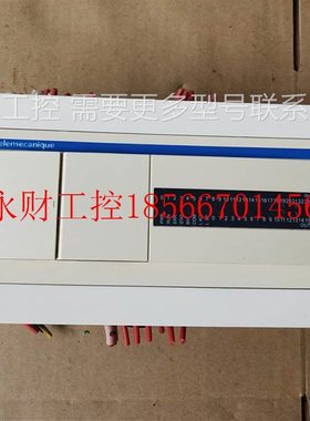 议价TM2DRA8RT TM2DRA16RT TM2AMI4LT TM2AMI8HT TM2DOCKN￥