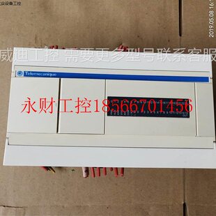 议价TM2DRA8RT TM2DRA16RT TM2AMI4LT TM2AMI8HT TM2DOCKN¥