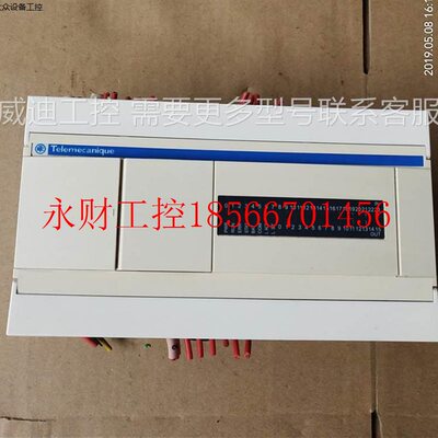 议价TM2DRA8RT TM2DRA16RT TM2AMI4LT TM2AMI8HT TM2DOCKN￥