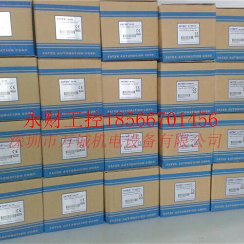 议价永宏PLC FBS-32MAT FBS-32MAT2-AC 全新原装￥