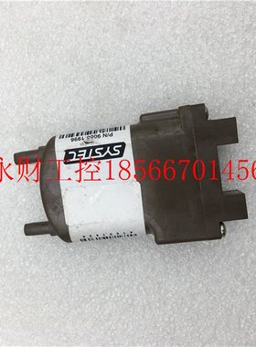 议价现货原装美国SYSTEC 迷你真空脱气槽,脱气腔9000-1996现货￥