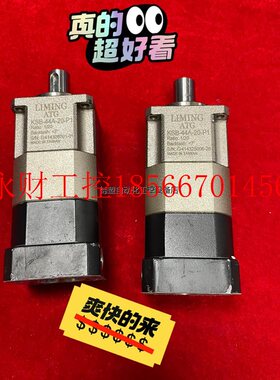 议价成色不错台湾减速机 LIMING ATG KSB-44A-2￥