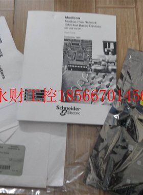 议价施耐德 AM-SA85-002 数据板块S954-100 REV A1工业板卡原装￥