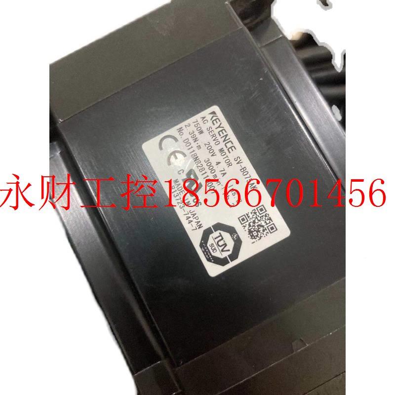 议价0V-B5ZMPAS7K￥