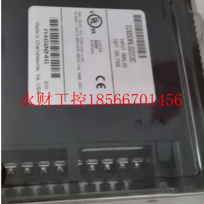 议价全新原包装GE plc 模块IC693ALG222C￥