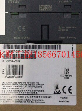 议价EM235CN扩展模块6ES7235 6ES7 235-0KD22-0XA0/0XA8 OKD22￥