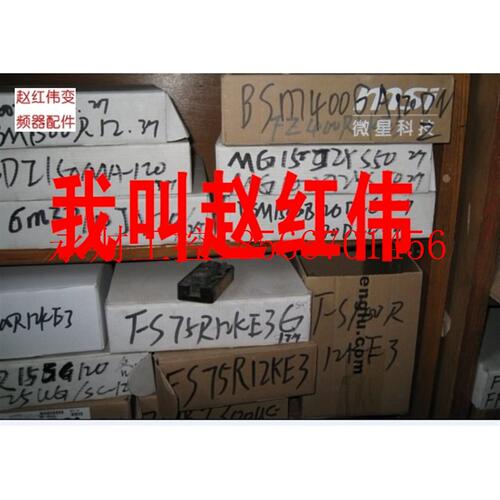 议价ABB变频器模块FS50R12KE3￥