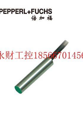 议价倍加福NBB2-6,5M30-E0(P+F)传感器/接近开关( 304615-0005 ￥