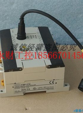 议价工控自动设备F10二-5A20 F150-C10IVRV3 F180-C10 视传觉手￥