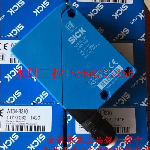 议价浩元工控克新C原装德国西4IK光电开关WT3全R210 货号S10WT3￥