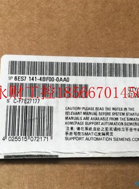 议价6ESE1B41-4F00-0AA0 ET200模块6S7141-4B7FOMVNO-OAAO￥