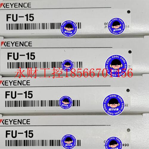 议价基恩士FU-15光纤带反光板货数量多个感兴￥