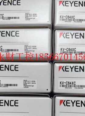 议价全新原装KEYENCE基恩士正品模块,KV-C64TC KV-C64XC￥