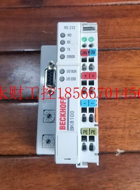 议价现货促销 原装拆机 BECKHOFF 倍福 BK8100 成色非常漂亮 实￥