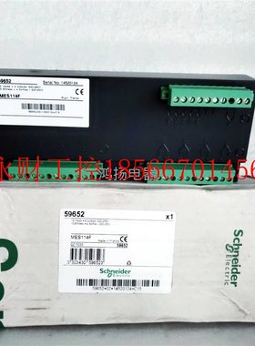 议价施耐德59652 MES114F￥