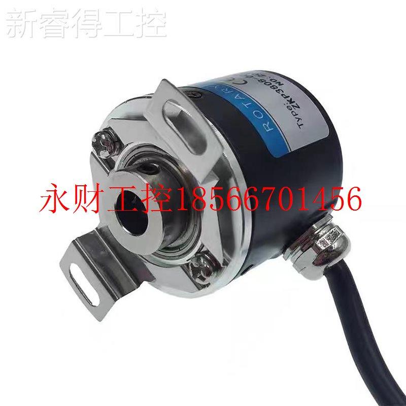 议价K38H8-G24F-600BM自动化设备光电空心轴旋转编码器￥