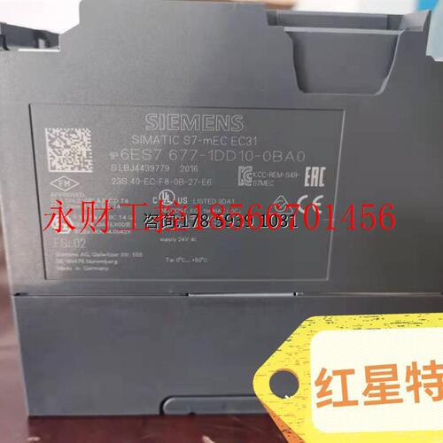 议价西门子模块6ES7677-1FD10-0FB0/6ES7677-1DD10-0BA0全新￥