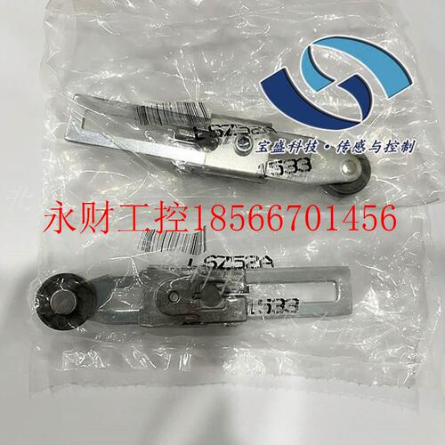议价LSZ52C Honeywell 霍尼韦尔 开关摆臂 执行杆 详情 请咨询 ￥