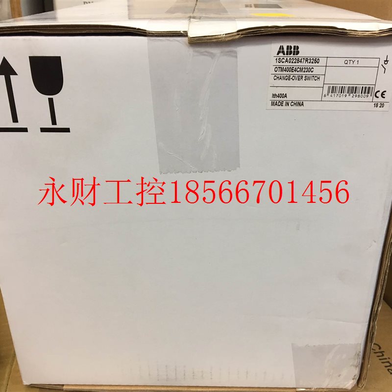 议价全新原装正品ABB双电源转换开关 OTM400E4CM230C;订货号￥