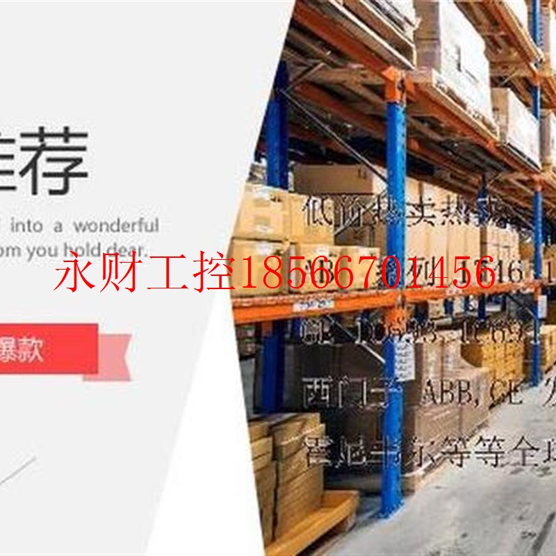 议价6ES7326-2FS00-4AB1 6ES7327-1BH00-0AB0 包邮￥