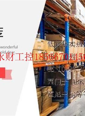 议价6ES7326-2FS00-4AB1 6ES7327-1BH00-0AB0 包邮￥