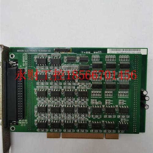 议价现货MASON ELECTRONICS TE3000A-02拆机卡 现货￥