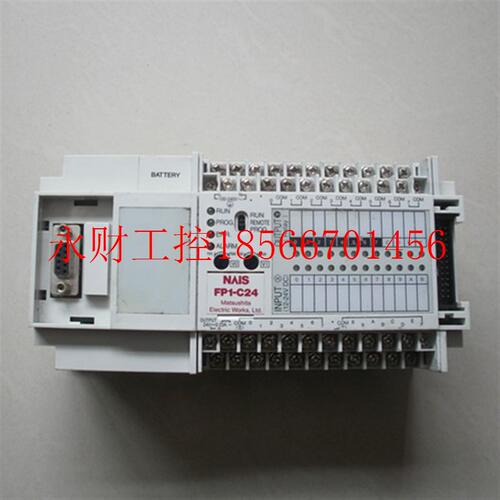 议价下FP1-C24 PLC AFP12217-F/AFP12217B/AFP12217C-F/AFP1221￥
