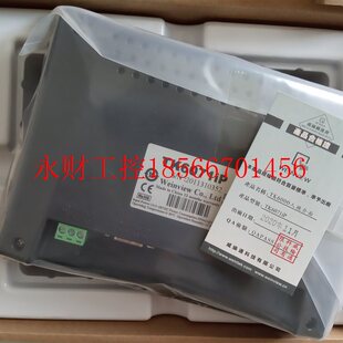 议价维纶人机界面触摸屏TK6071IP TK8071IP MT8102IQ全新现货￥