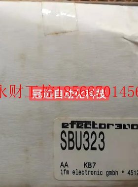 议价IFM易福门液体流量计SBU323￥