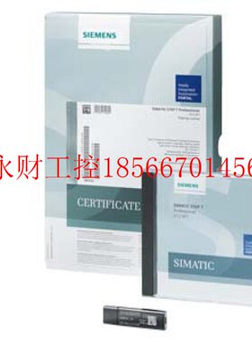 议价西门子V7.3 Asia RC2048 6AV6381-2BP07-3AV0/3AVO￥