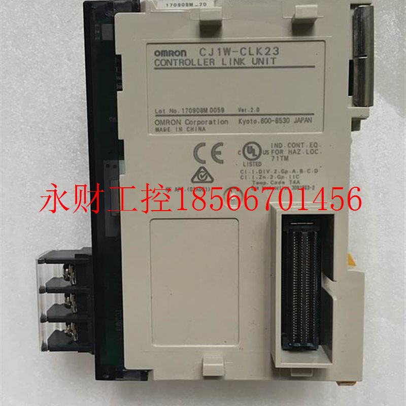 议价原装 正品 欧姆龙/OMRON通讯控制模块 CJ1W-CLK23 全新无￥