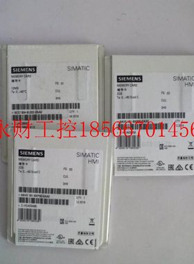 议价正品S2G BD储存卡 6AV218WLR1-8XP00-0AX0￥