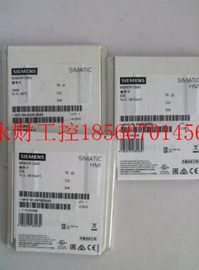 议价正品S2G BD储存卡 6AV218WLR1-8XP00-0AX0￥