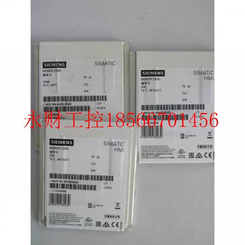 议价正品S2G BD储存卡 6AV218WLR1-8XP00-0AX0￥