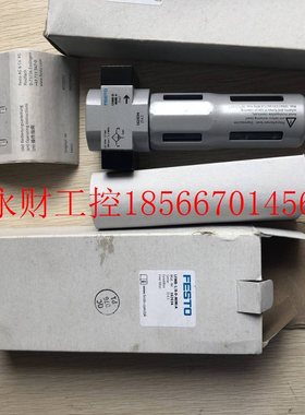议价促销 全新 FESTO 费斯托 LFMB-1/8-D-MINI-A 162634￥