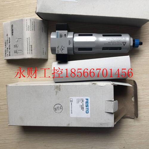 议价促销 全新 FESTO 费斯托 LFMB-1/8-D-MINI-A 162634￥