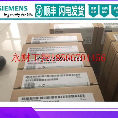 议价6ES7323-1BL00-0AA0西门子数字模块6ES7 323-1BL00-0AA0￥