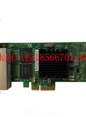 议价现货NIC-1G4P-PE四口千兆网口卡实物拍摄成色新 现货￥
