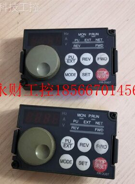 议价浩元科技三面FRVZ板R-D物0,7实U菱图￥