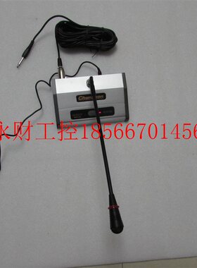 议价通电新的 Chungson  一台 这里1公斤 3-3￥