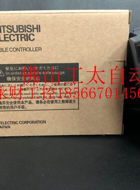 议价全新三菱PLC Q173CPUN Q172CPUN￥