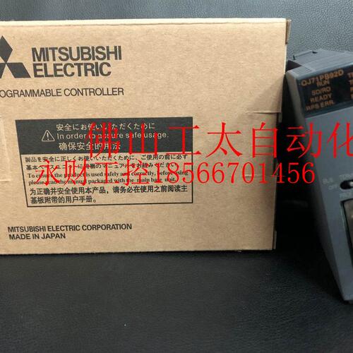 议价全新三菱PLC Q173CPUN Q172CPUN￥