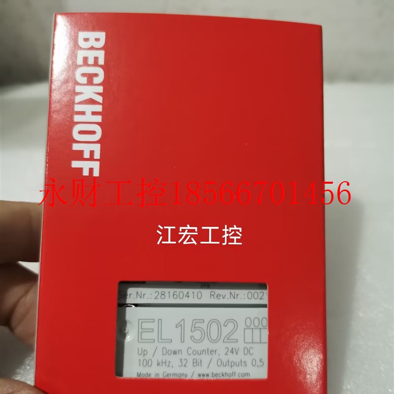 议价现货 全新倍福模块EL1024 EL1088 EL1258 EL1259 EL1502原￥