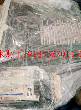 议价6FC5357-0BB25-0AB0 实物拍摄 包好  已测试 质保3个月￥